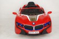 Электроавтомобиль BMW "River Auto" на резиновых колесах