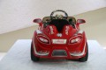Электроавтомобиль Bugatti HL 938 "River Auto"