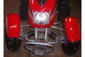 Детский мини квадроцикл DS-ATV13