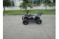 Детский квадроцикл ATV506