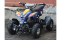 Электрический мини квадроцикл ATV35