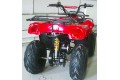 Электрический квадроцикл ATV218